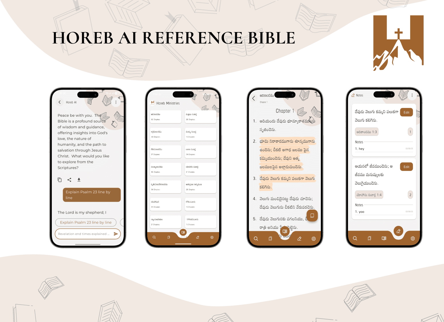 The Horeb Reference Bible app across four phone screens — sign-in, the book index, a chapter of scripture in Telugu with verses highlighted, and saved notes